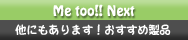 Me too!! Next