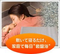 ՃV[giƒp՗}bgj